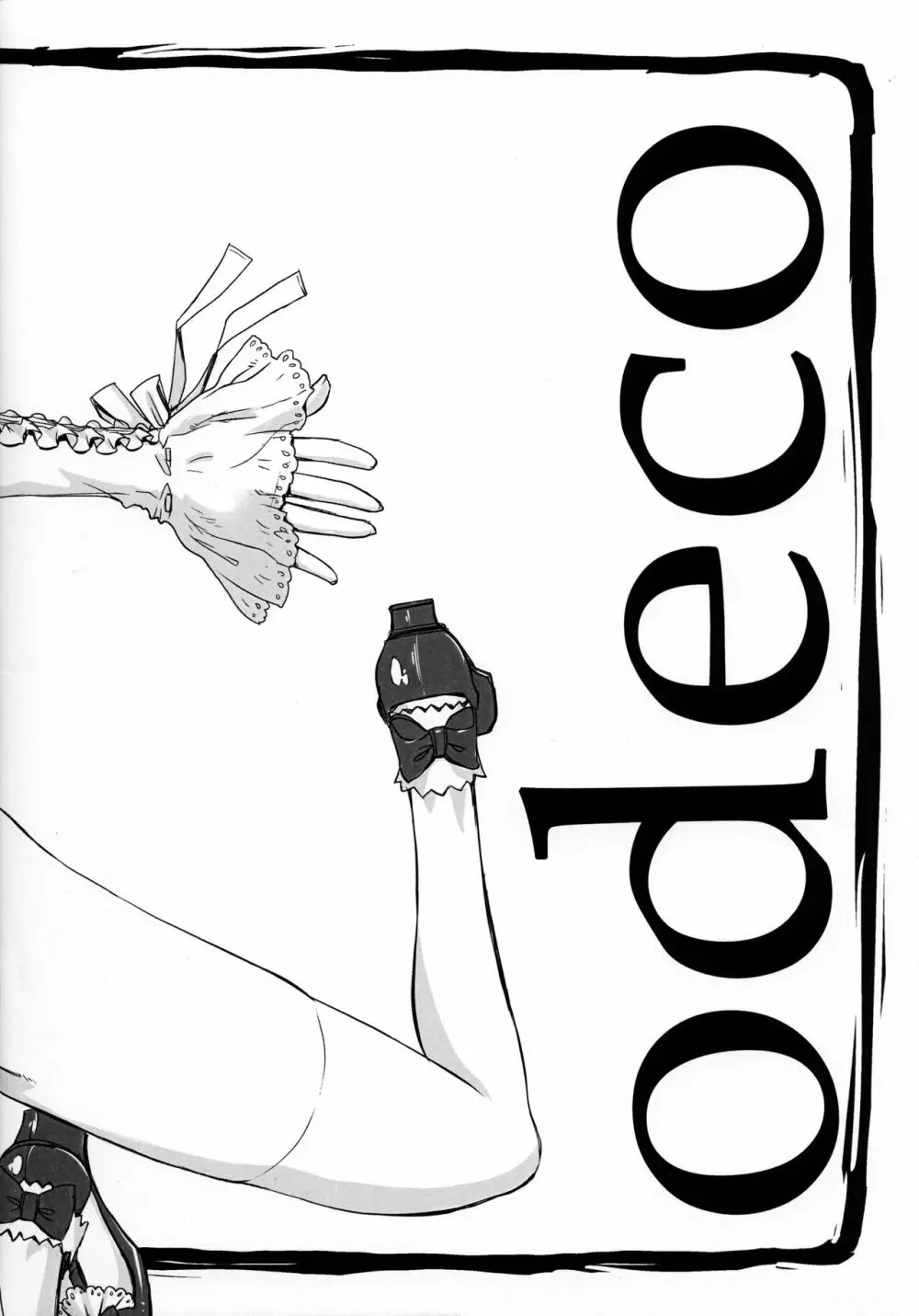 odeco - page12