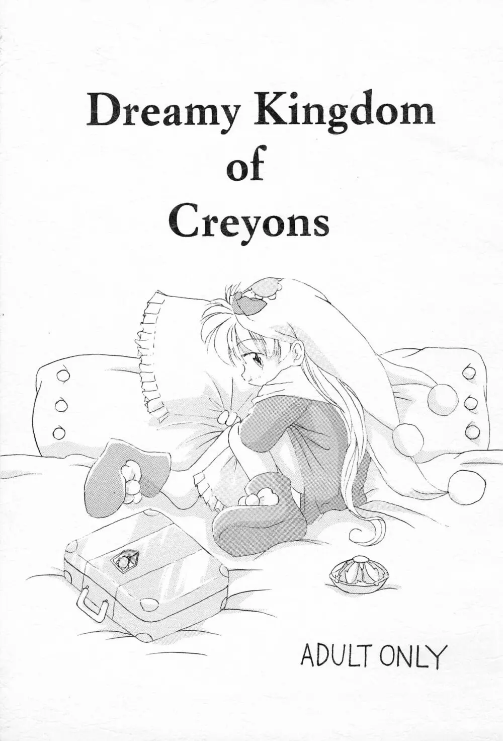 Dreamy Kingdom of Creyons - page1