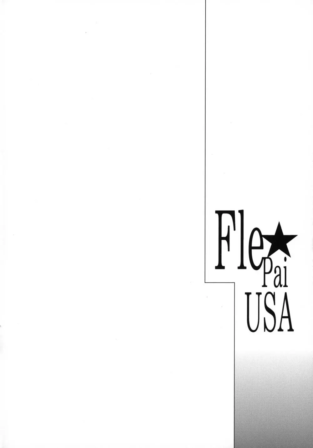 Fle★Pai USA - page3