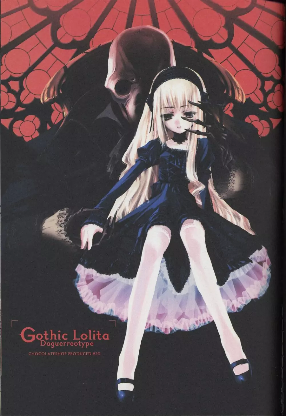 Gothic Lolita daguerreotype - page2