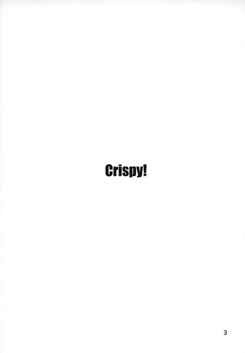 Crispy! - page2