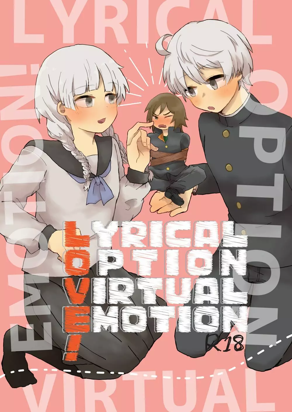 LYRICAL OPTION VIRTUAL EMOTION! - page1