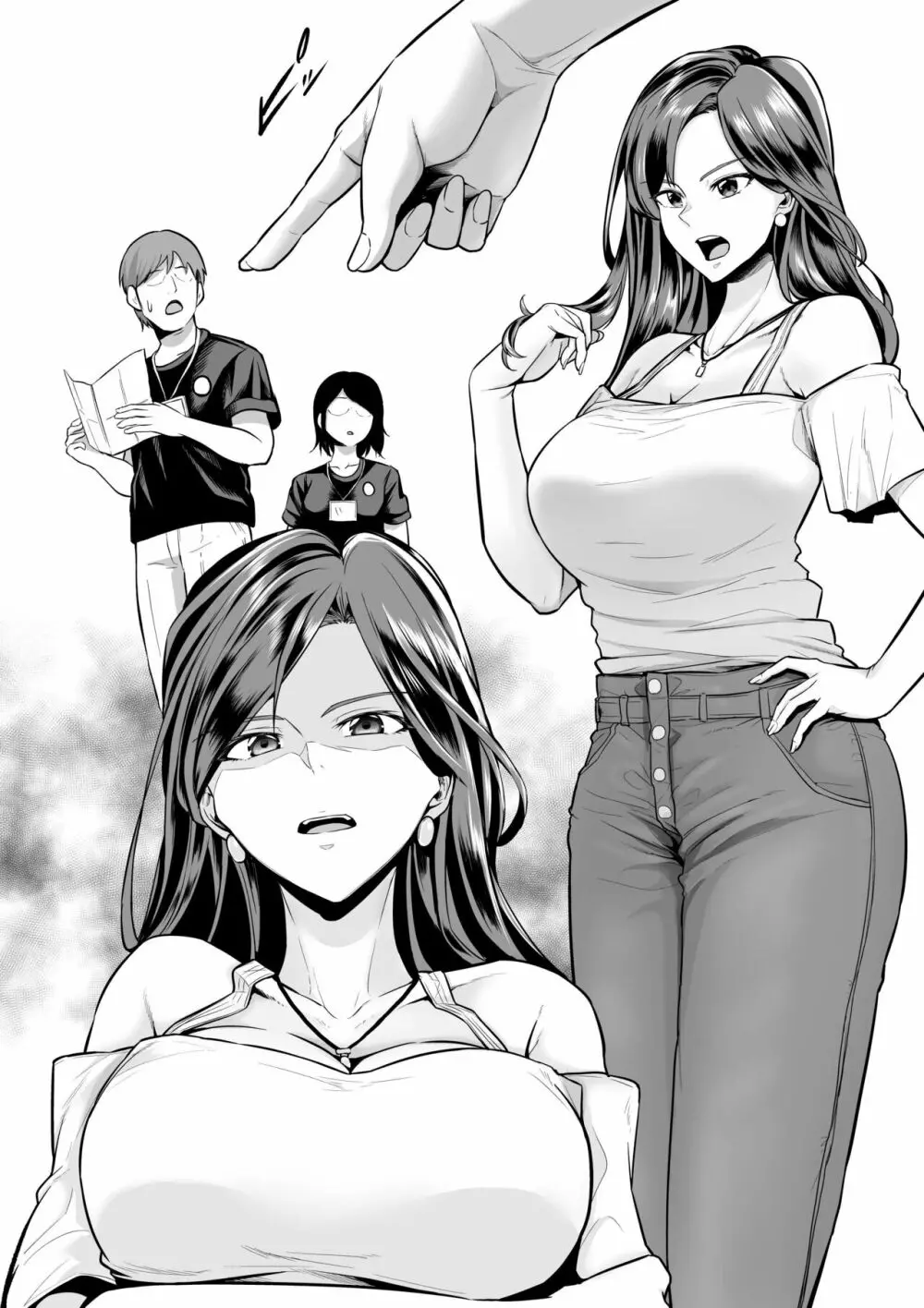 ミスコン出場巨乳JD おじさんに全裸土下座 - page9