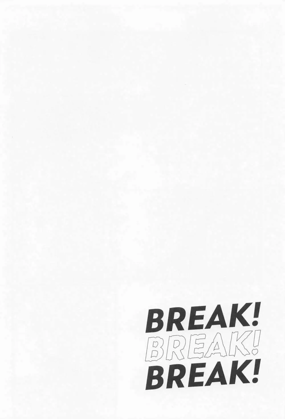 BREAK! BREAK! BREAK! - page11