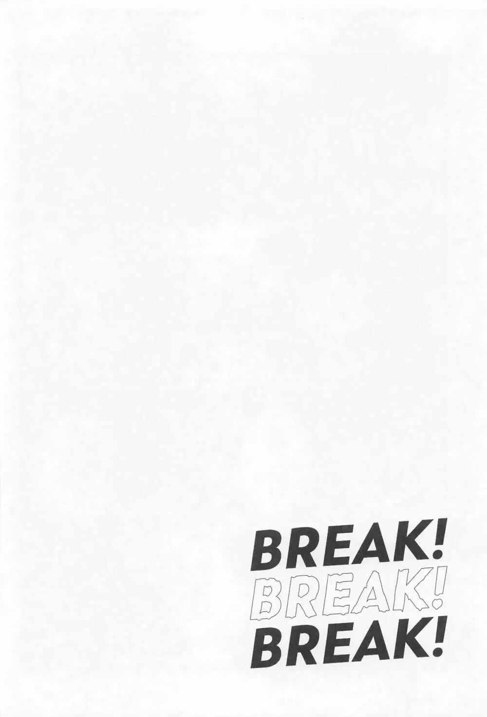BREAK! BREAK! BREAK! - page17