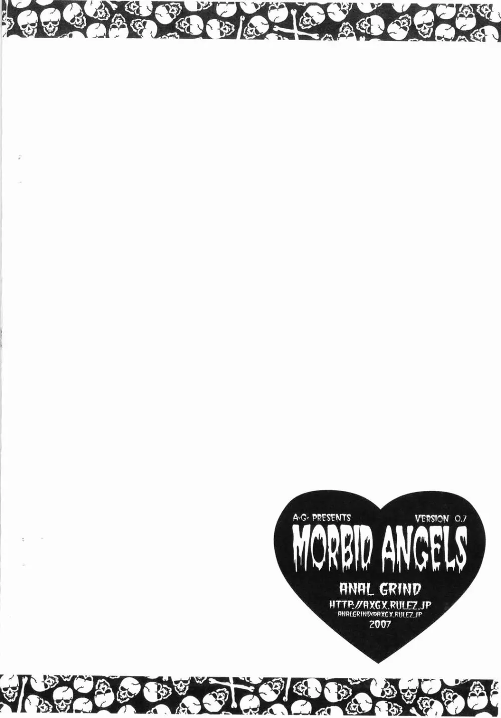 Morbid Angels 0.7 - page10