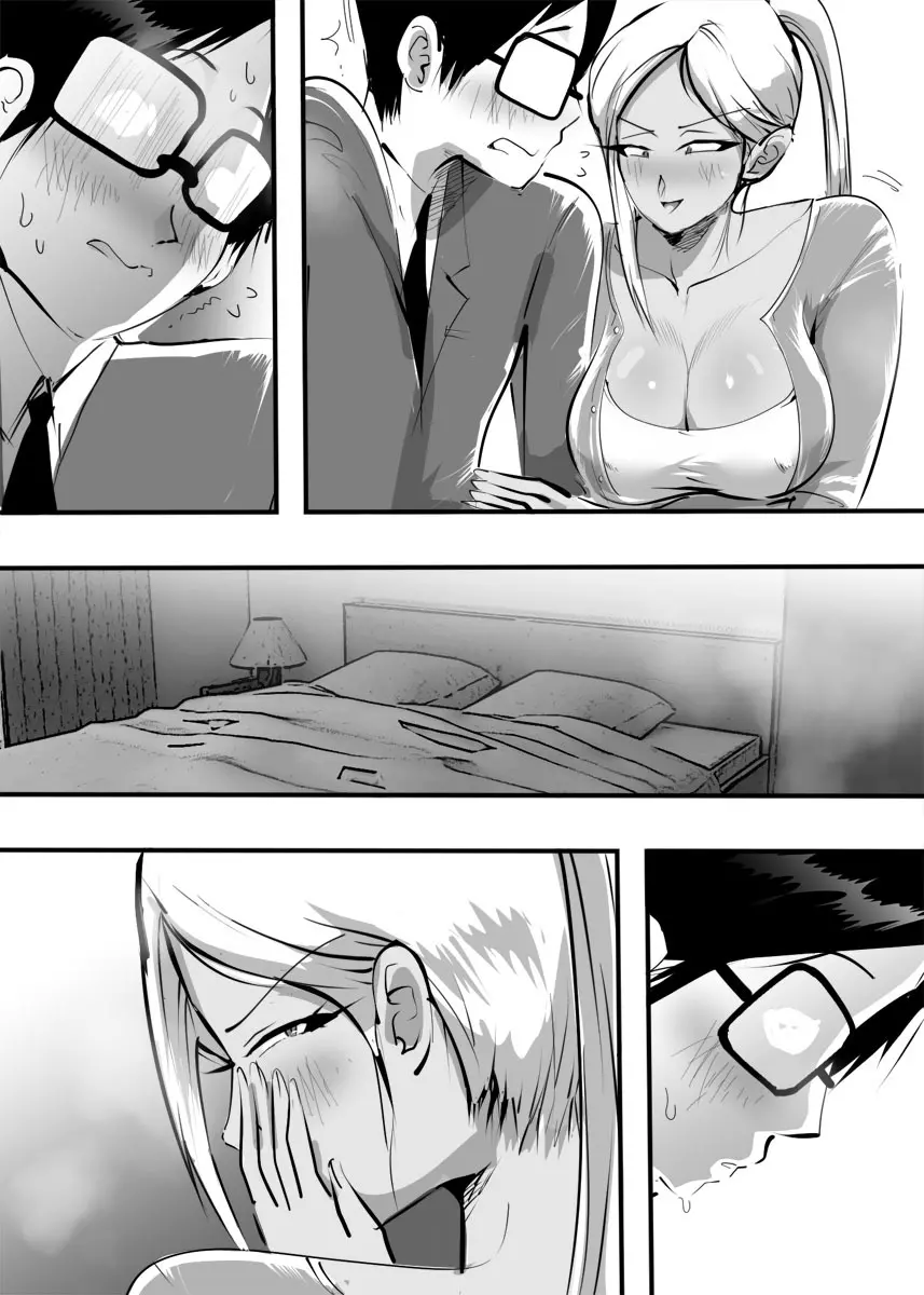 友人のギャルママに筆おろしされました - page25