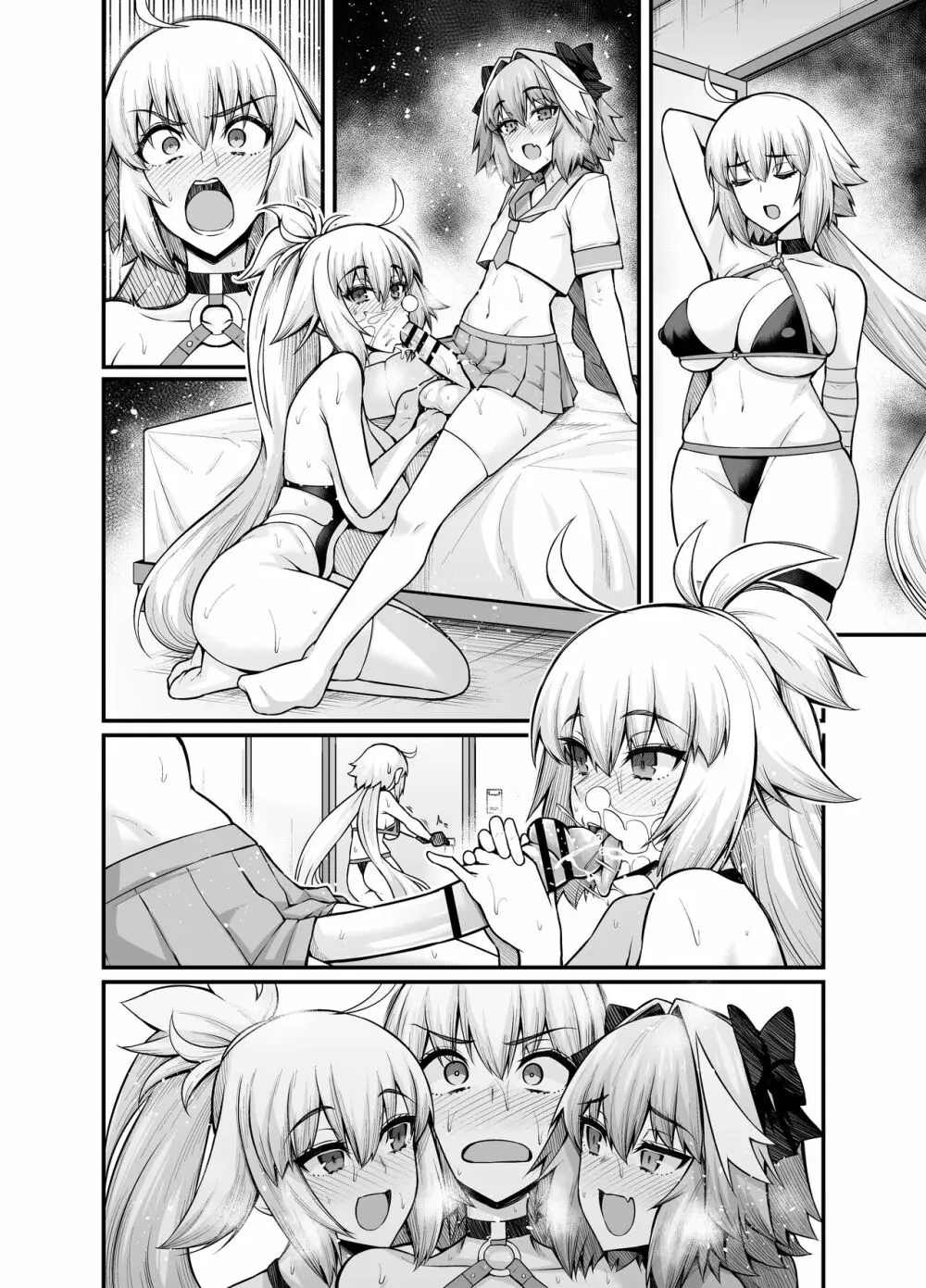 ジャンヌオルタinセックスしないと出られない部屋 - page6