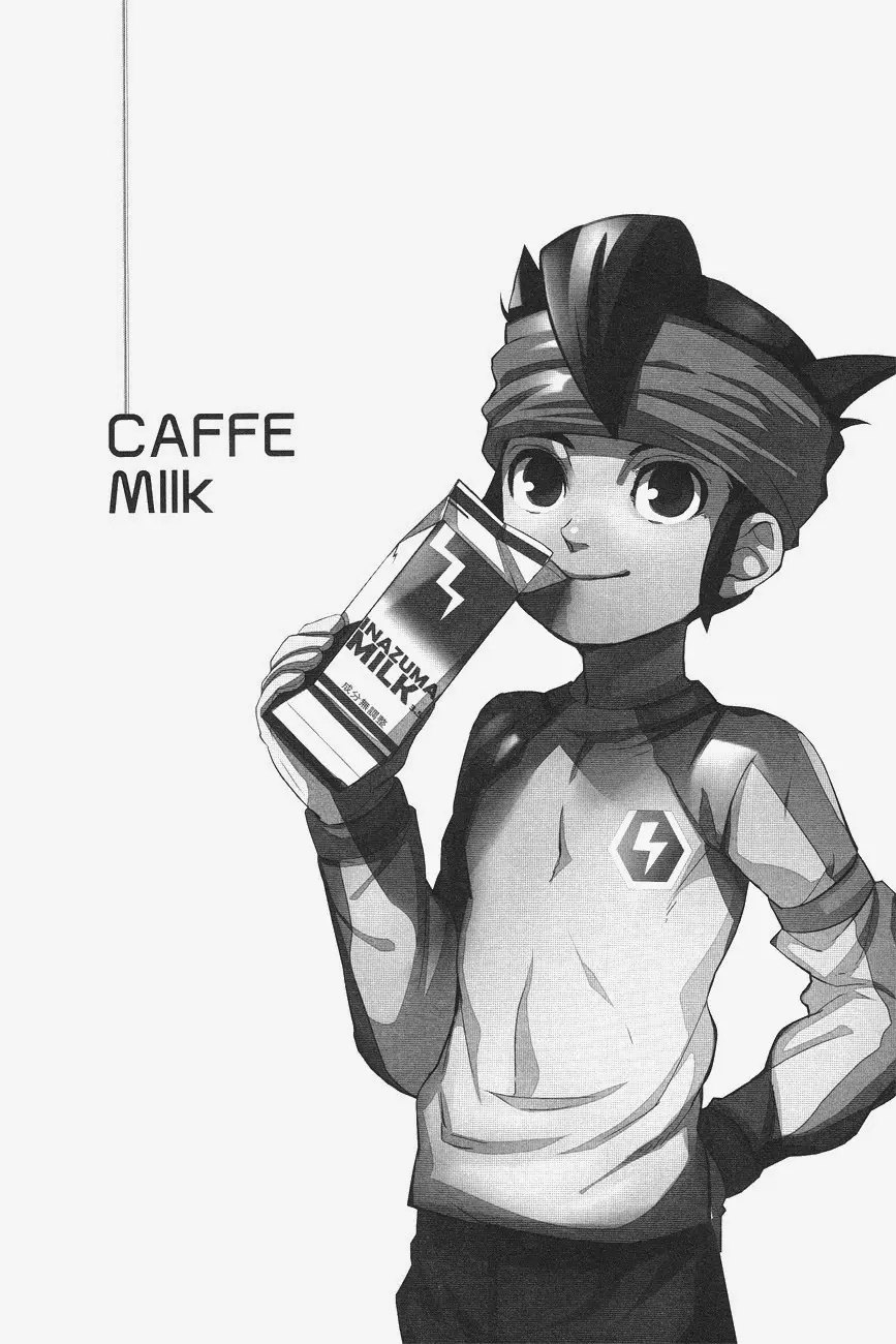 CAFFE MILK - page3