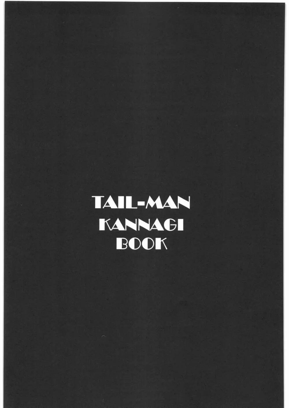 TAIL-MAN KANNAGI BOOK - page2