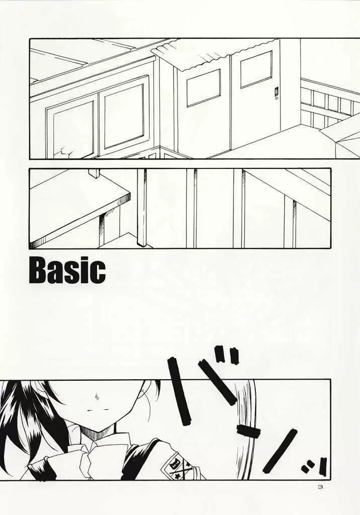 BASIC - page2