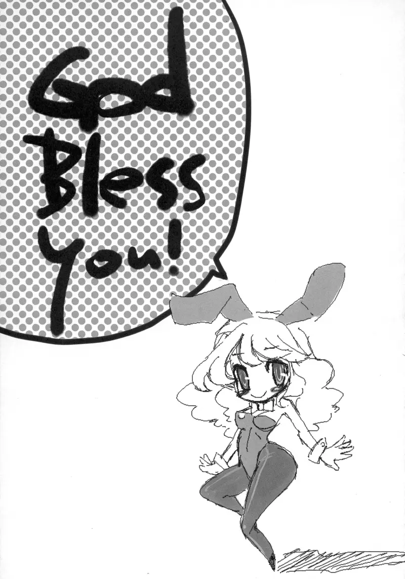 God bless you! - page2