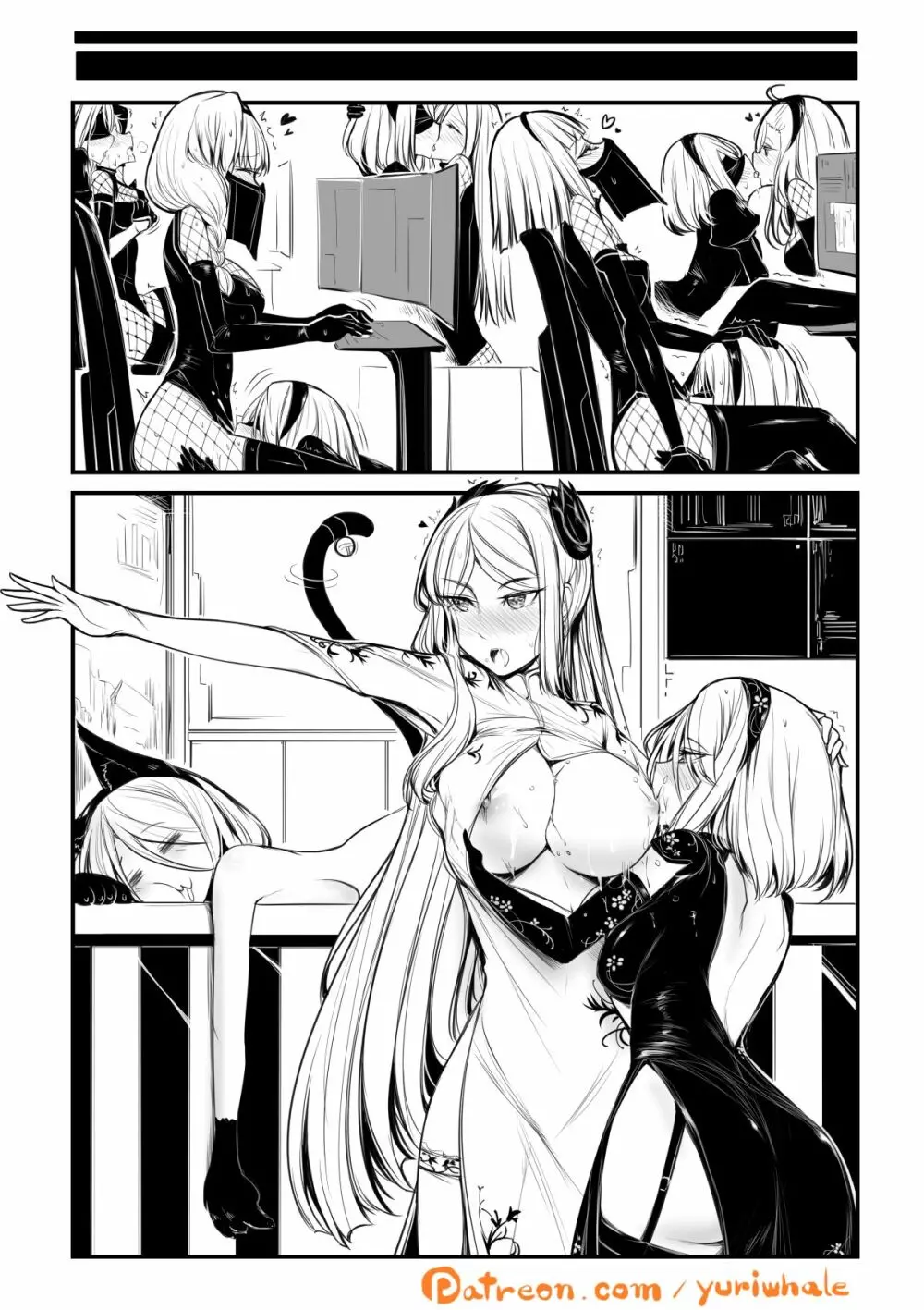 Nier : Automata Domina Commander X 2B X 6O 10 Pages Done - page11
