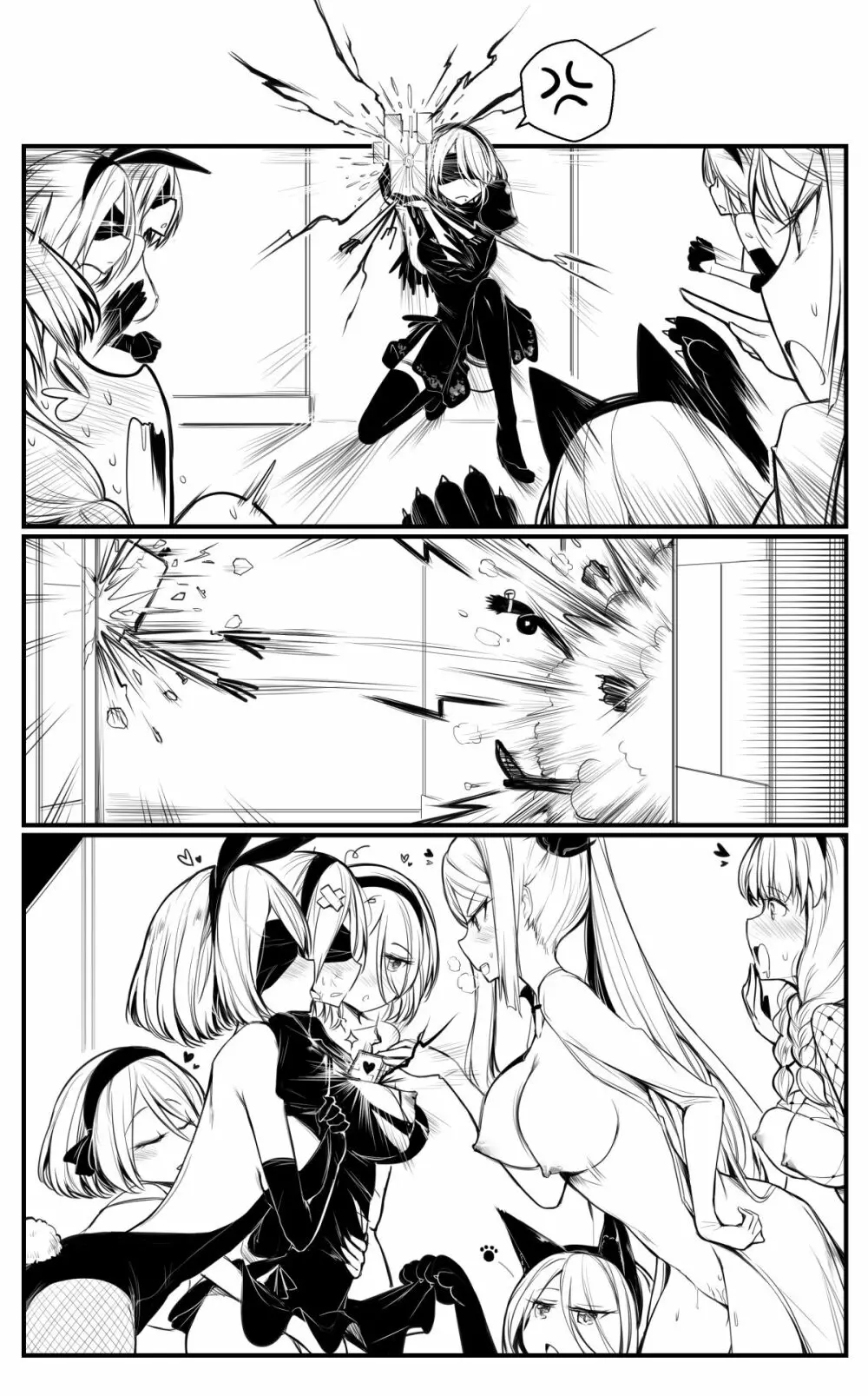 Nier : Automata Domina Commander X 2B X 6O 10 Pages Done - page3