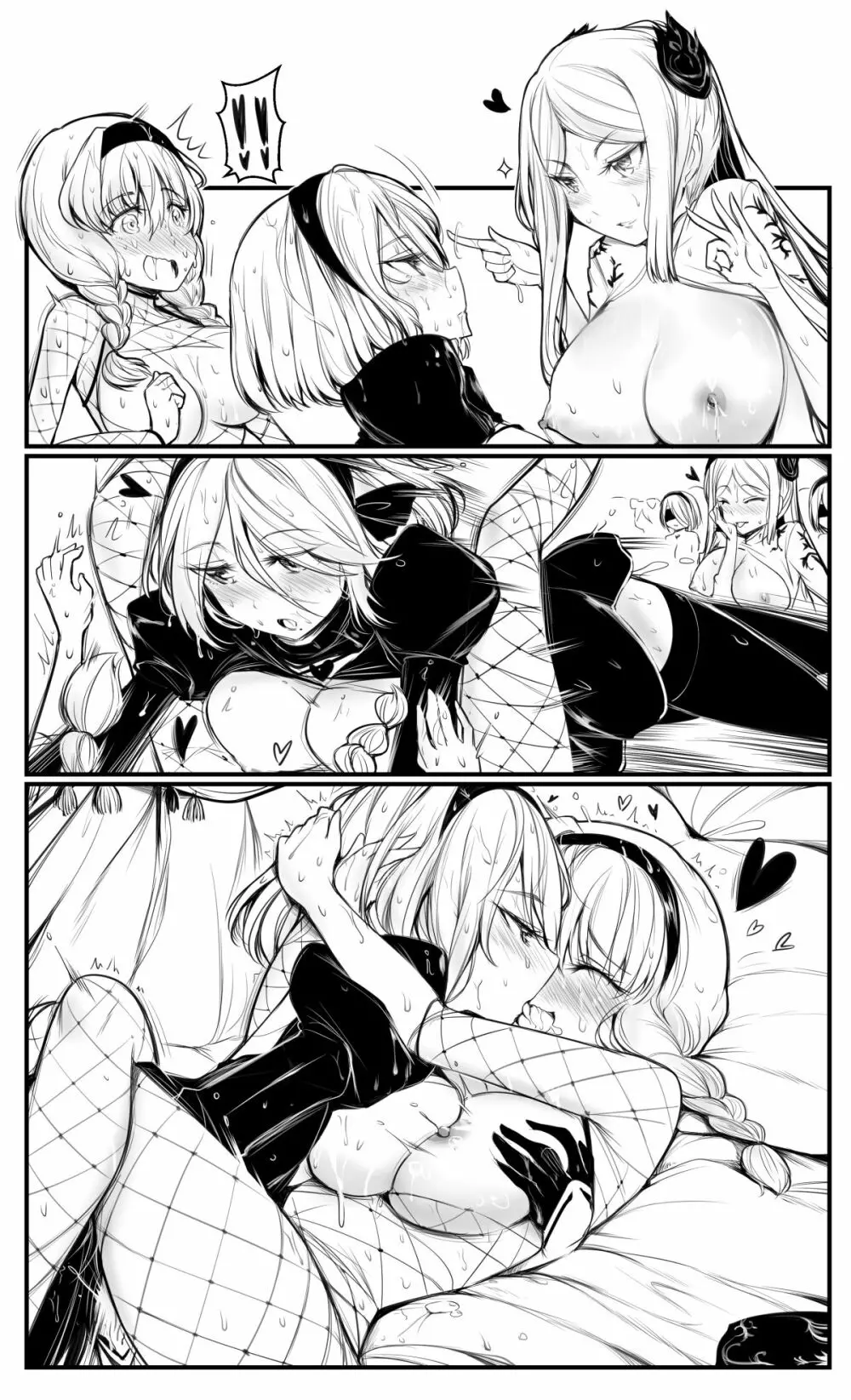 Nier : Automata Domina Commander X 2B X 6O 10 Pages Done - page8