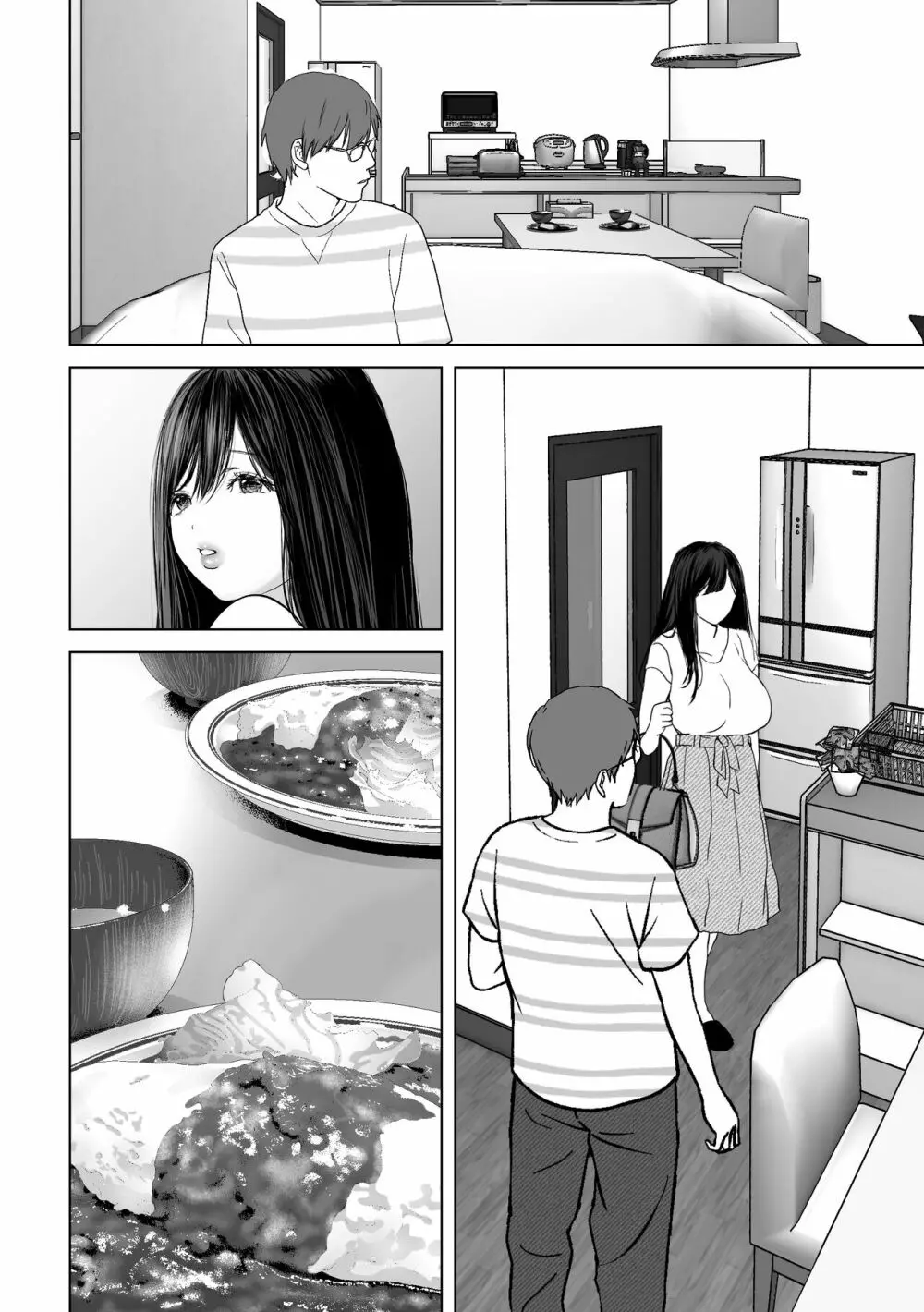 あなたが望むなら4～揺れる人妻セフレに濃厚中出し編～ - page163