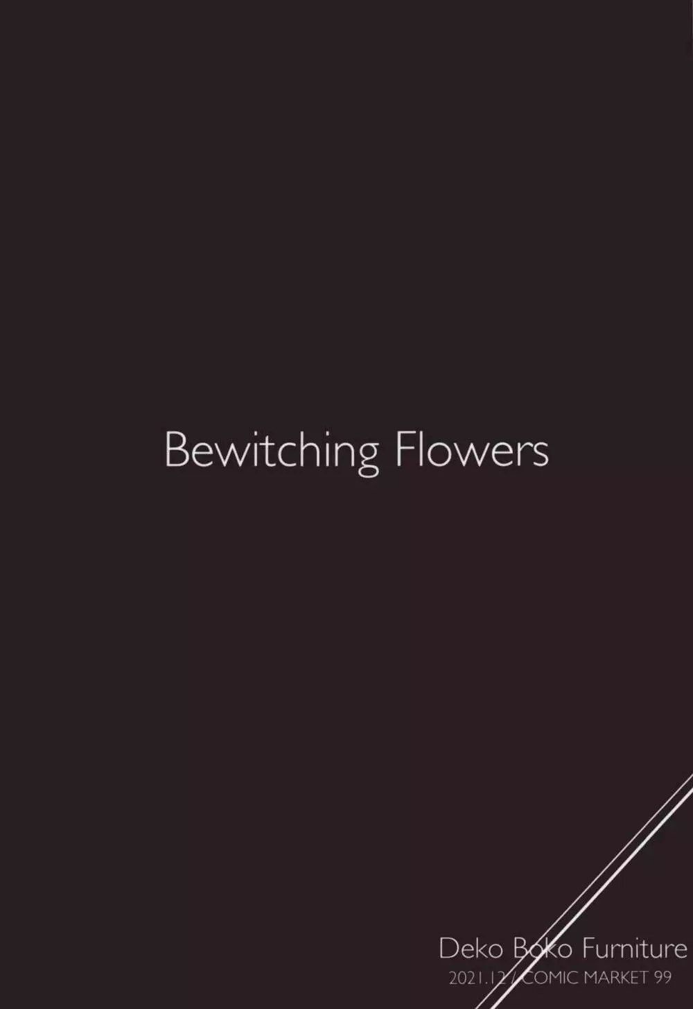 Bewitching flowers - page18