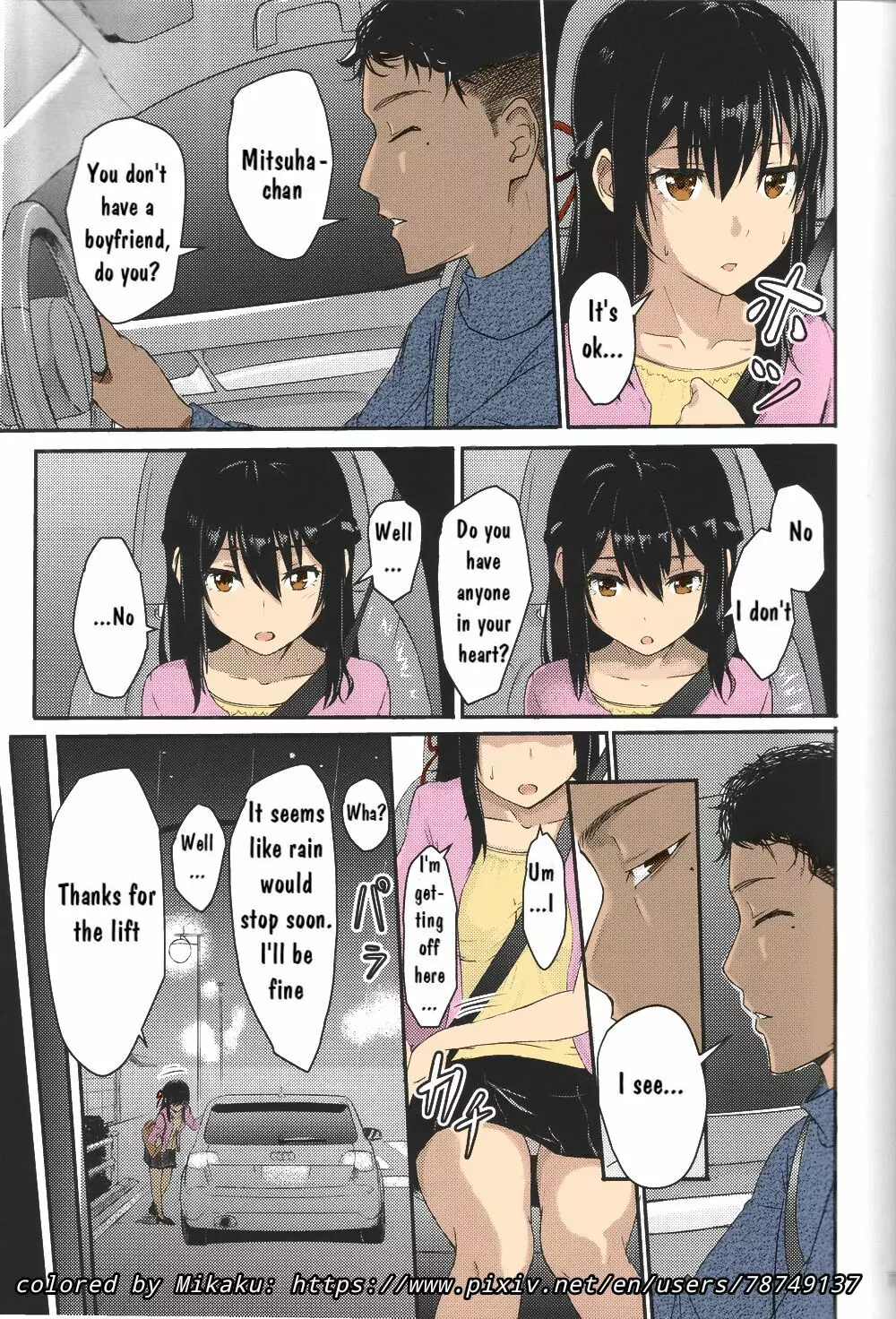 Mitsuha Miyamizu Rape by Tessie Netorare - page67