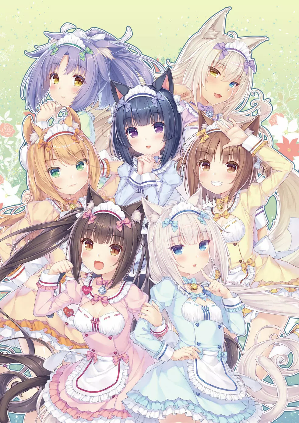 NEKOPARA Vol. 4 - page2