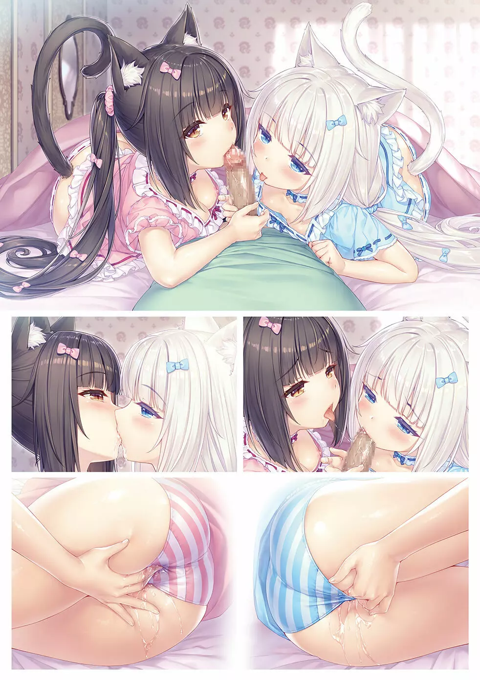 NEKOPARA Vol. 4 - page35