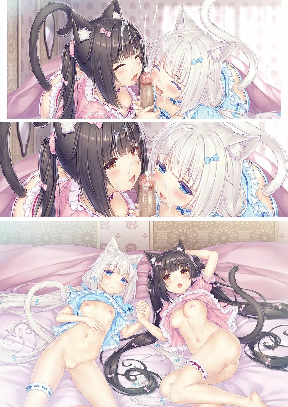 NEKOPARA Vol. 4 - page36