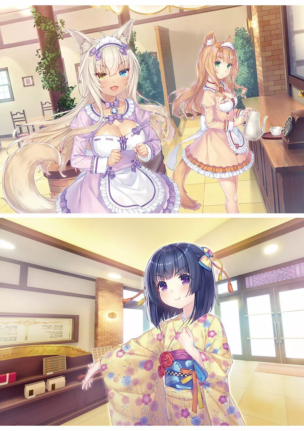 NEKOPARA Vol. 4 - page40