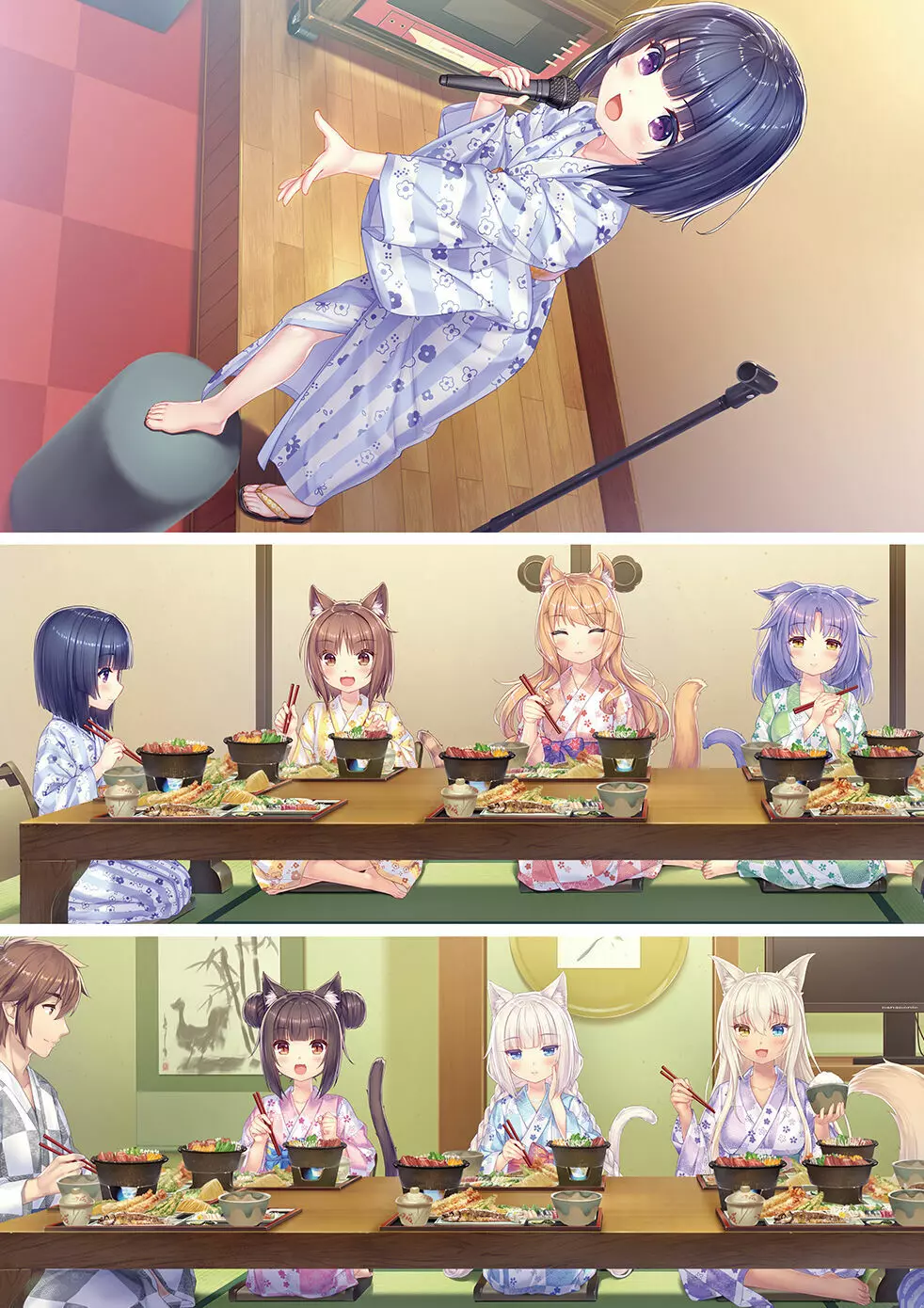 NEKOPARA Vol. 4 - page45