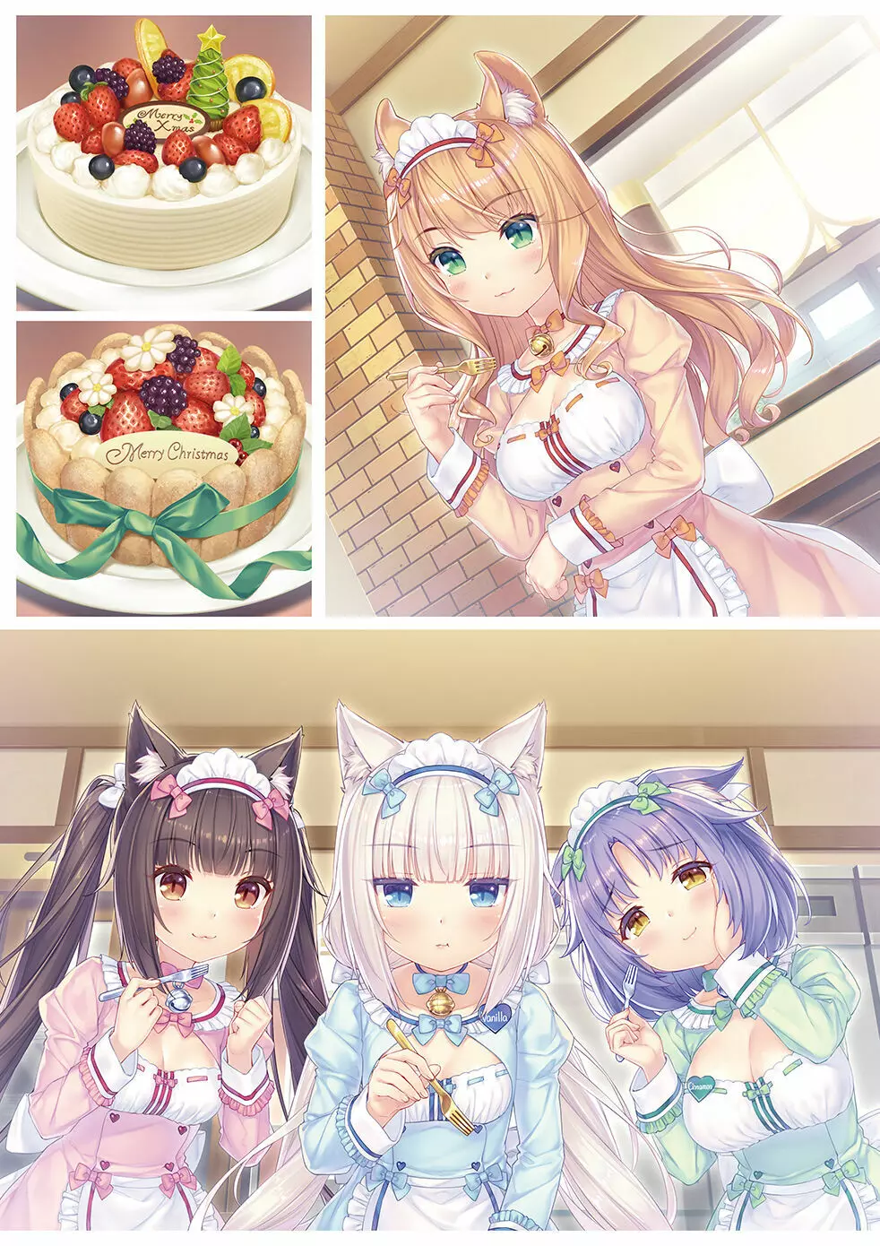 NEKOPARA Vol. 4 - page53