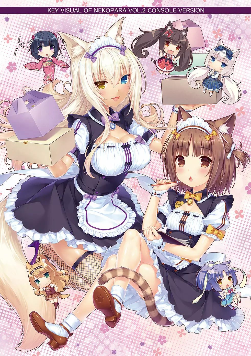 NEKOPARA Vol. 4 - page95