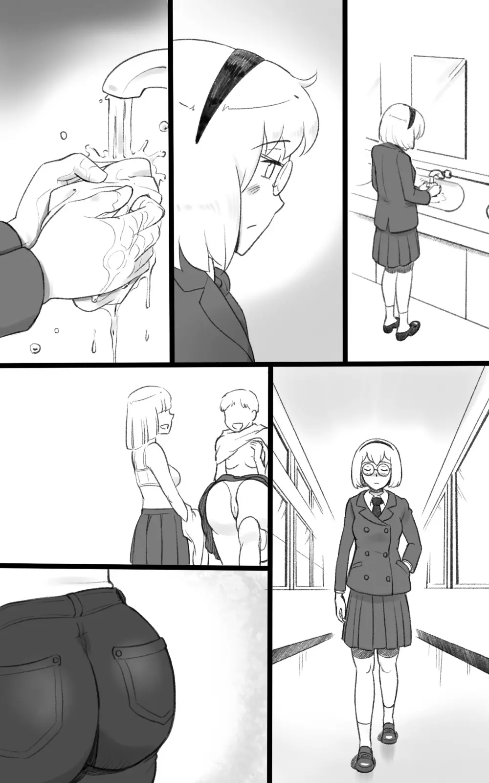 ふた恋 ~ふたなり娘はママに恋をする~ - page68