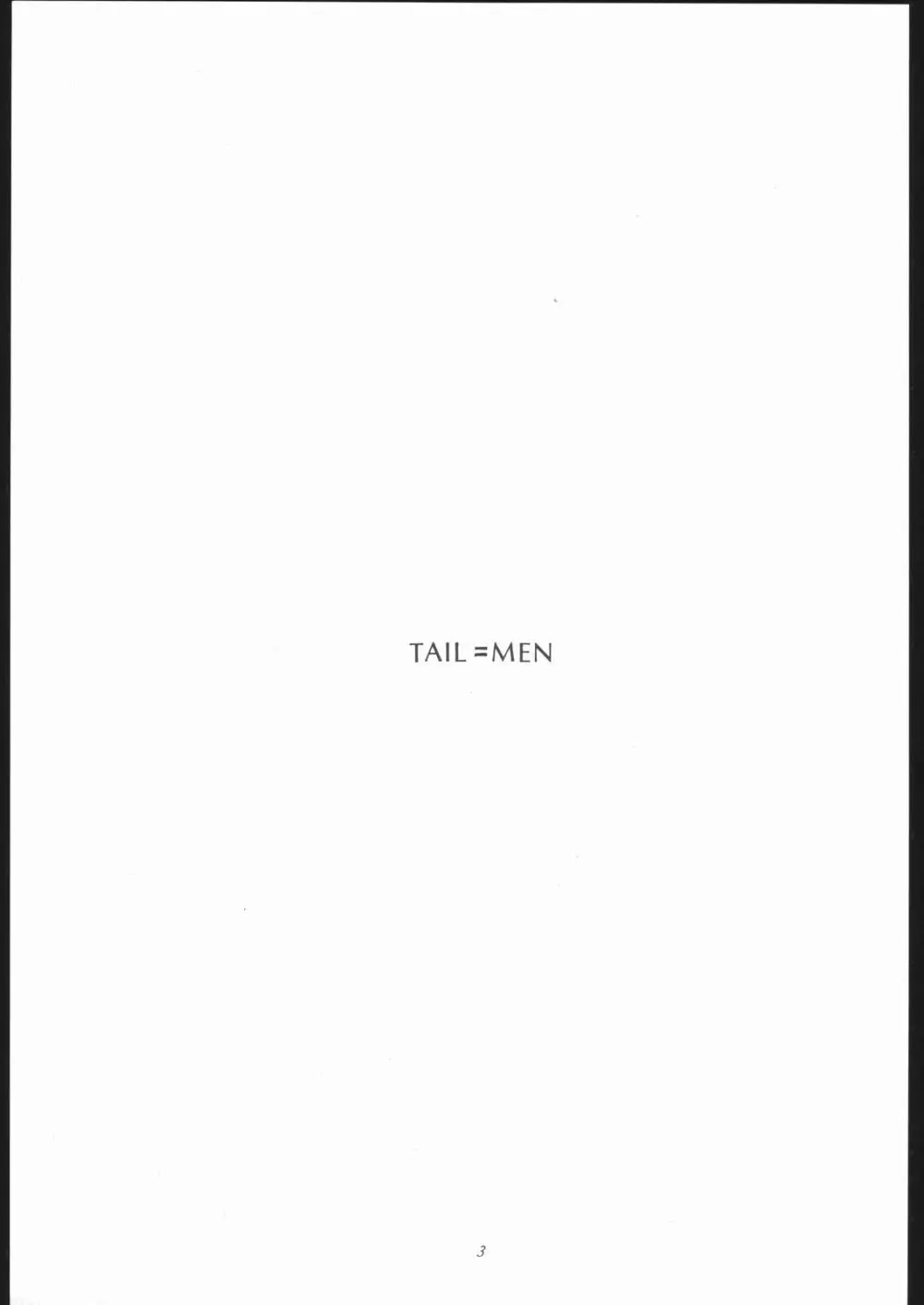 TAIL-MEN LEIJI MATSUMOTO BOOK - page2