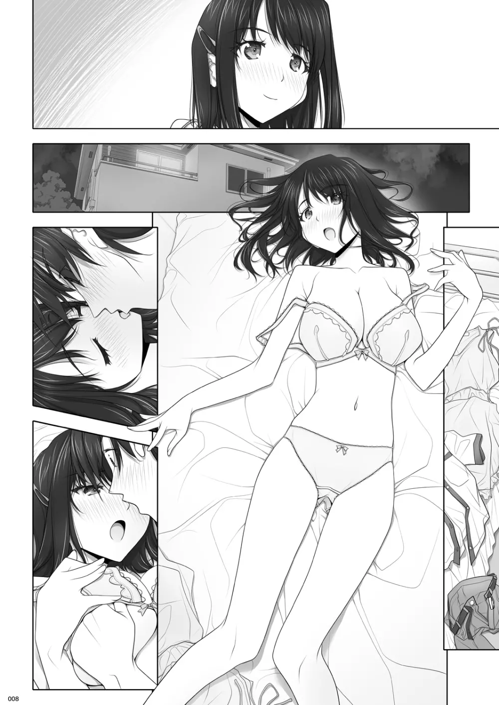 ネトラレノトリコ カスミノキモチ - page55