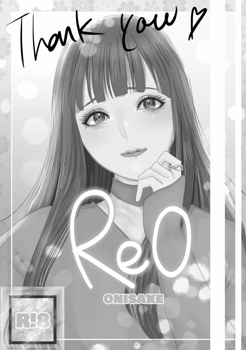 REO - page54