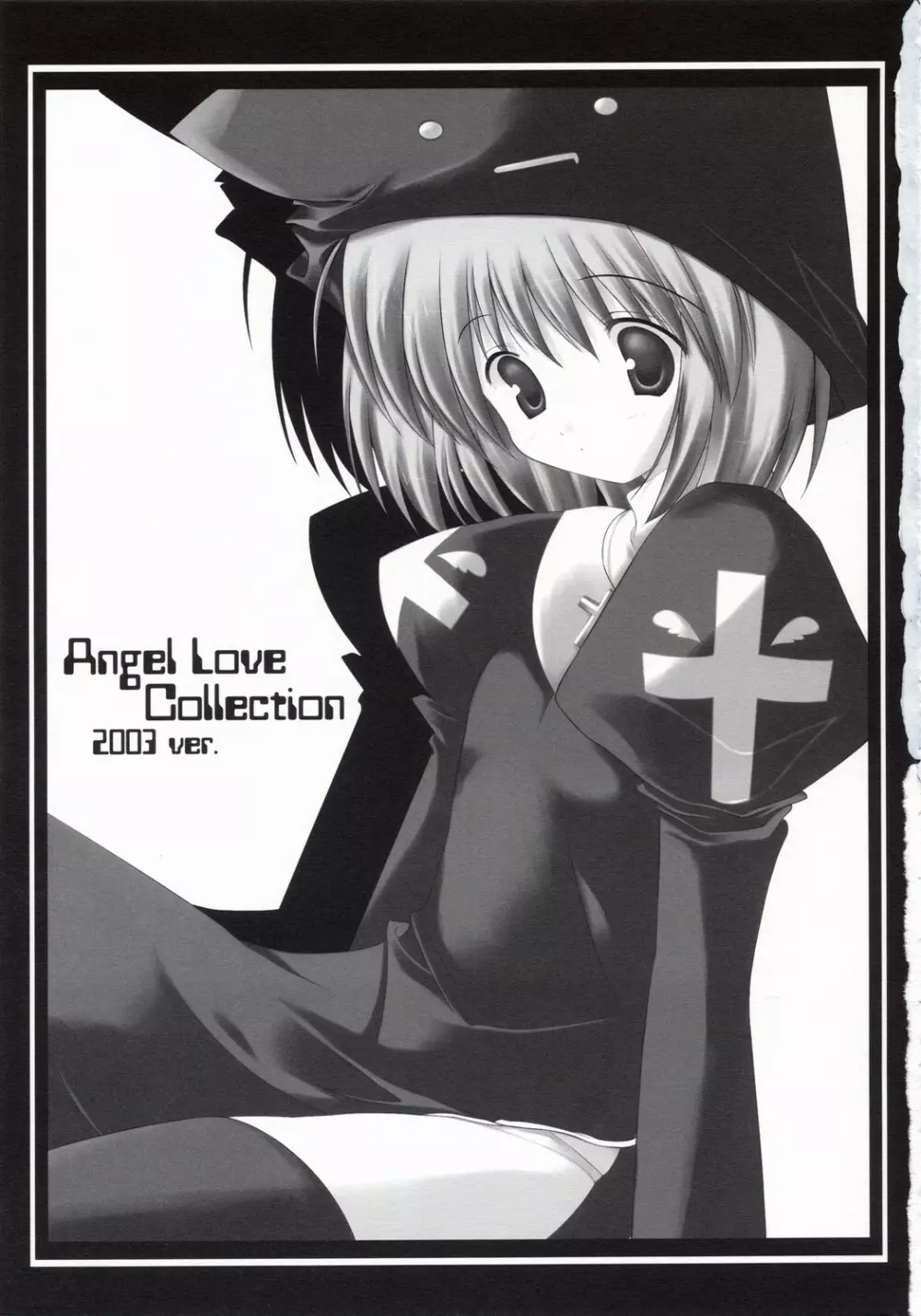 Angel Love Collection 2003 ver. - page2