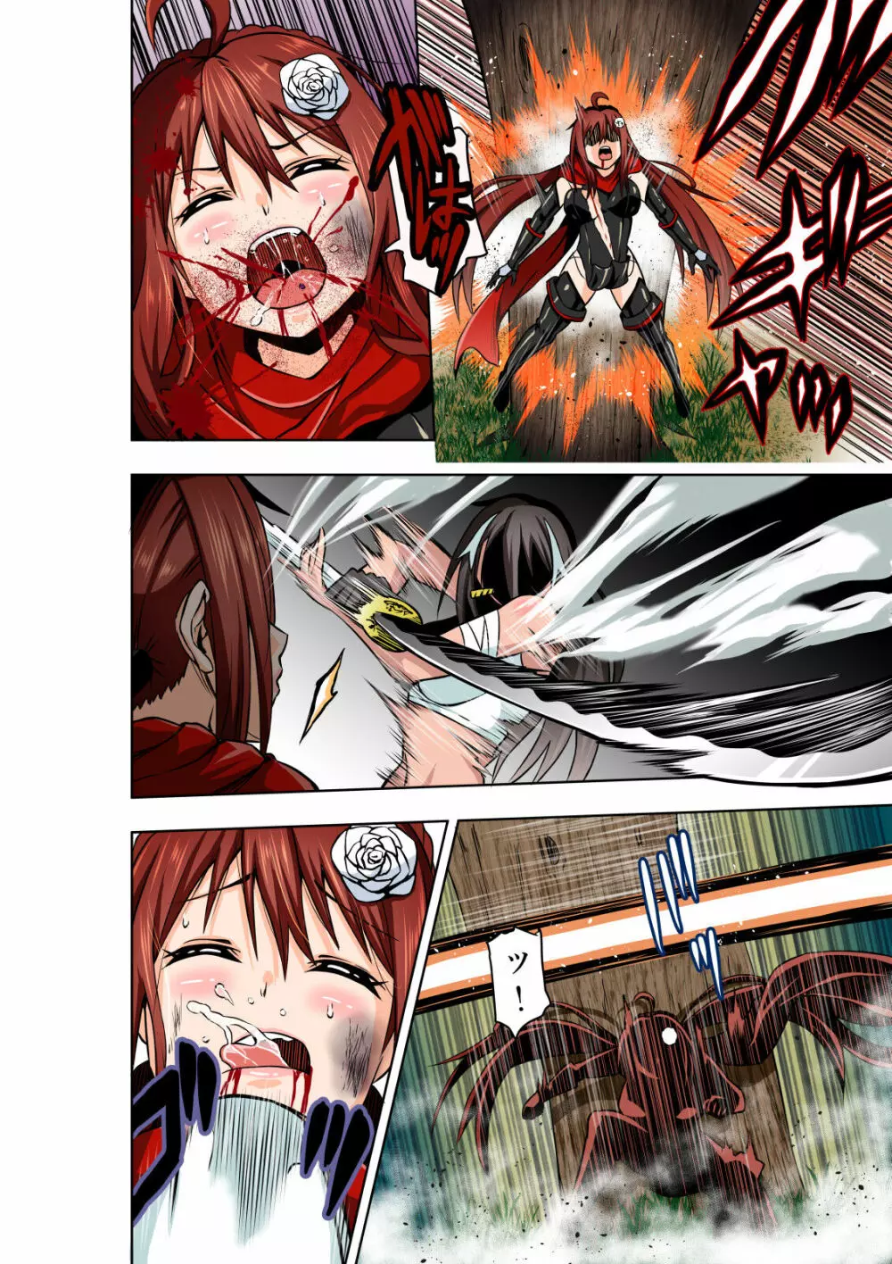 BOUNTY HUNTER GIRL vs KATANA GIRL - page11