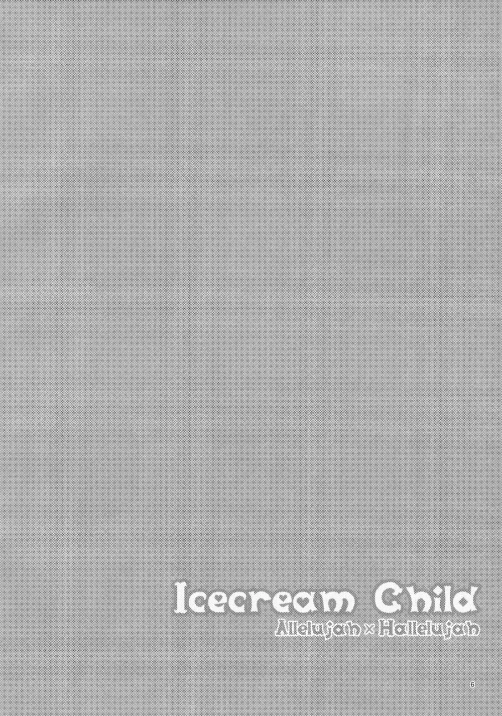 Icecream Child - page5