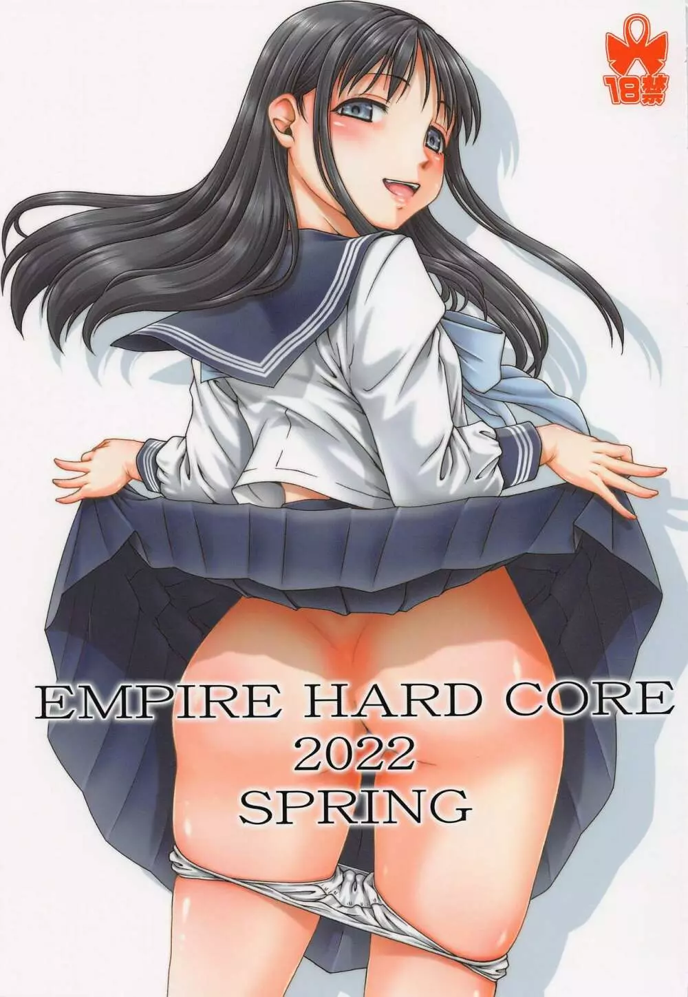 EMPIRE HARD CORE 2022 SPRING - page1