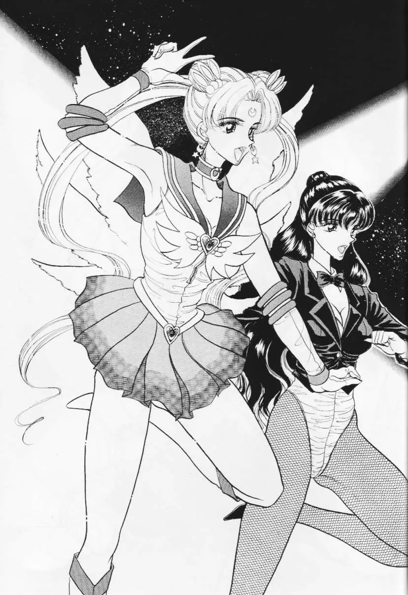 (サンクリ) [エネルギヤ出版所 (ロシヤの脱走兵)] COLLECTION OF -SAILORMOON- ILLUSTRATIONS FOR ADULT Vol.1 (美少女戦士セーラームーン) - page24