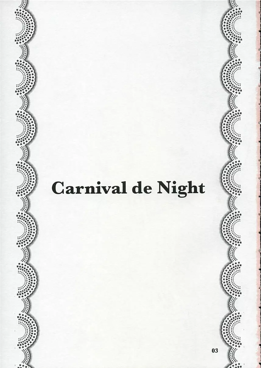 Carnival de Night - page2