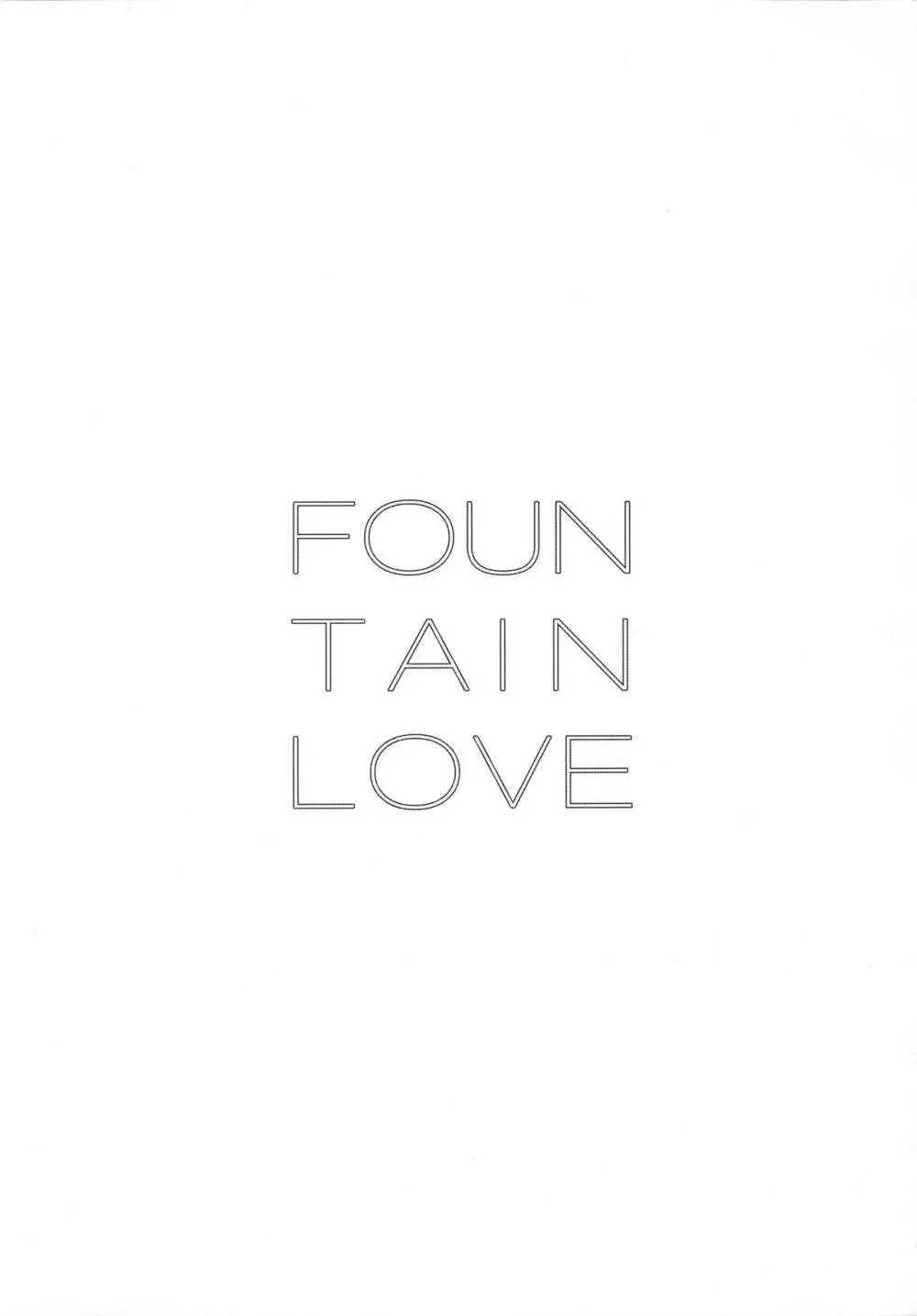 FOUNTAIN LOVE - page2