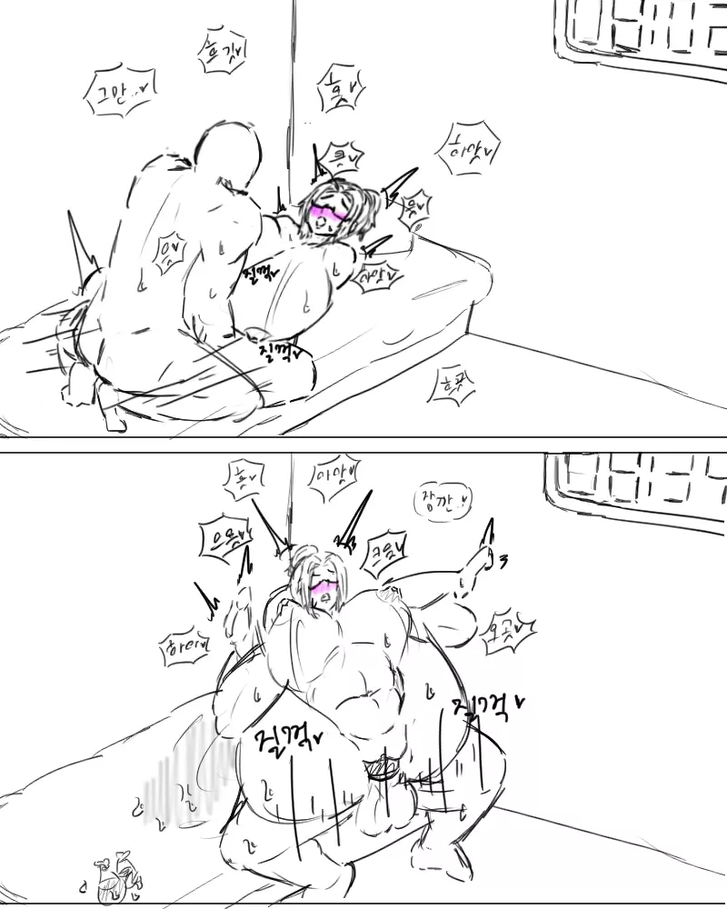 chimera53 - page274