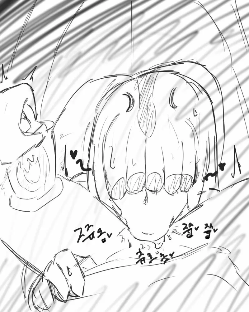 chimera53 - page290
