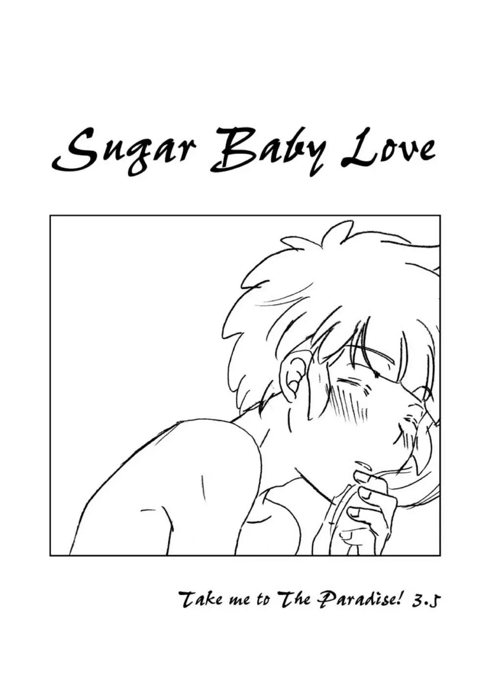 Take me to the Paradise! 3 + 3.5 Sugar Baby Love - page49