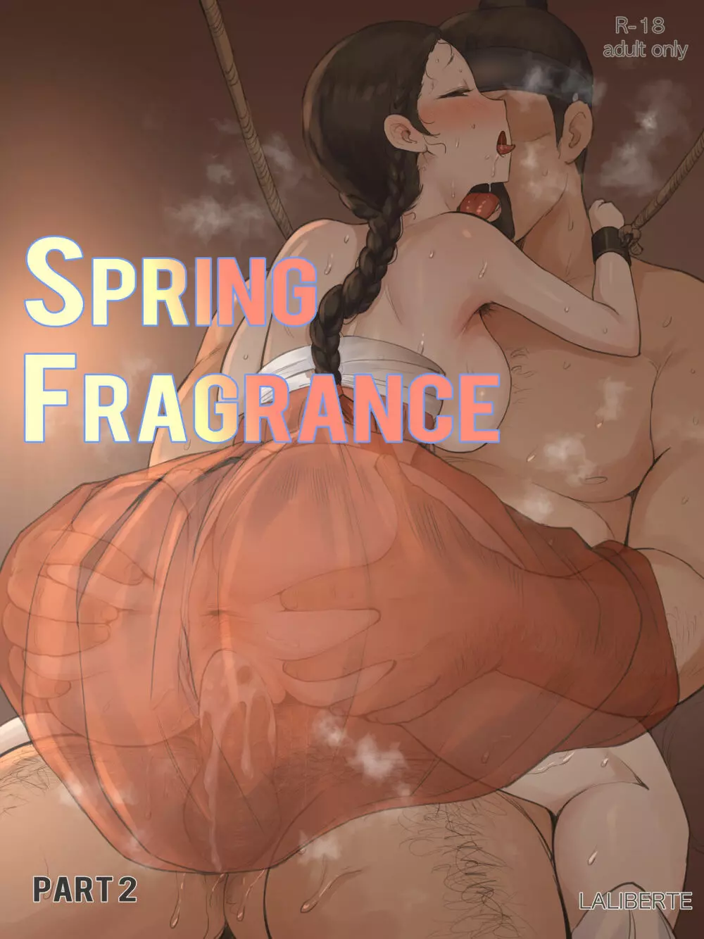Spring Fragrance Part2 - page1