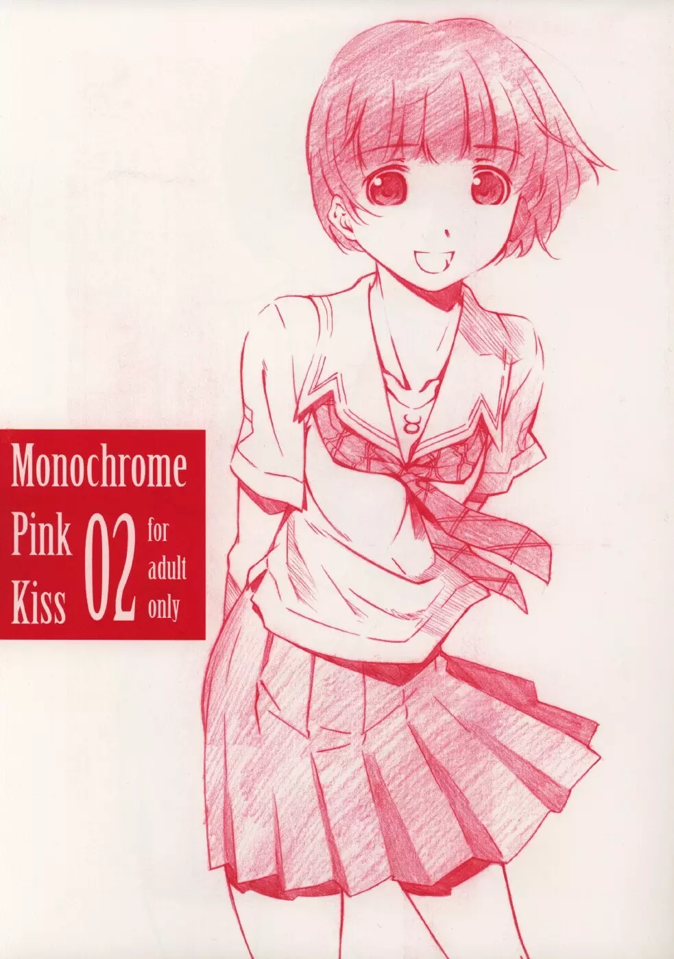Monochrome Pink Kiss 02 - page1