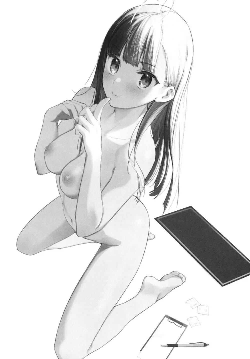 好きな子のバイト先がHなサービスをシている - page3