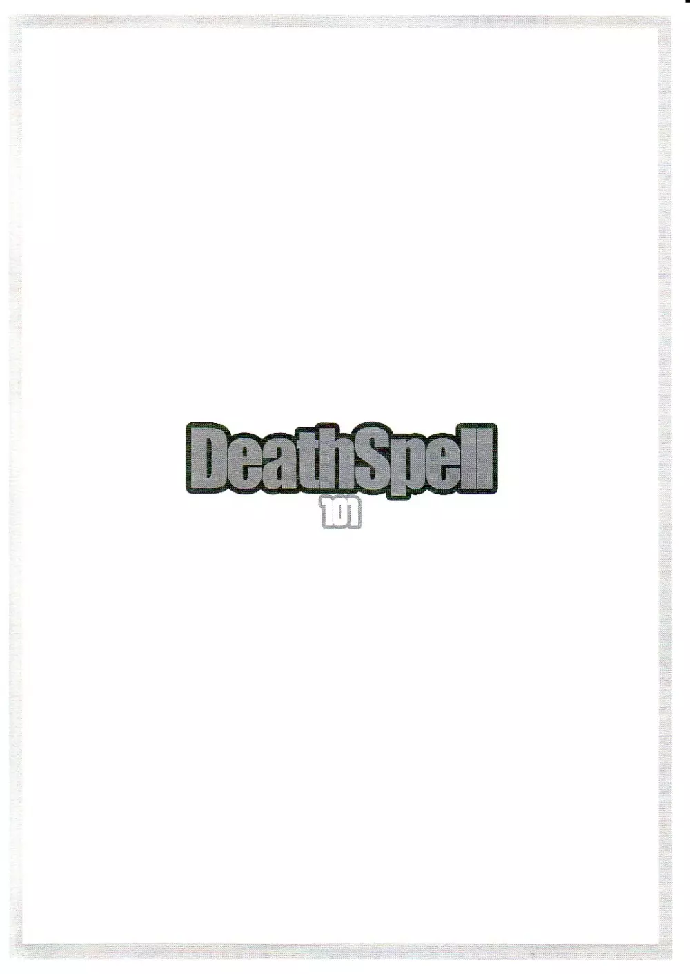 DeathSpell 101 - page22