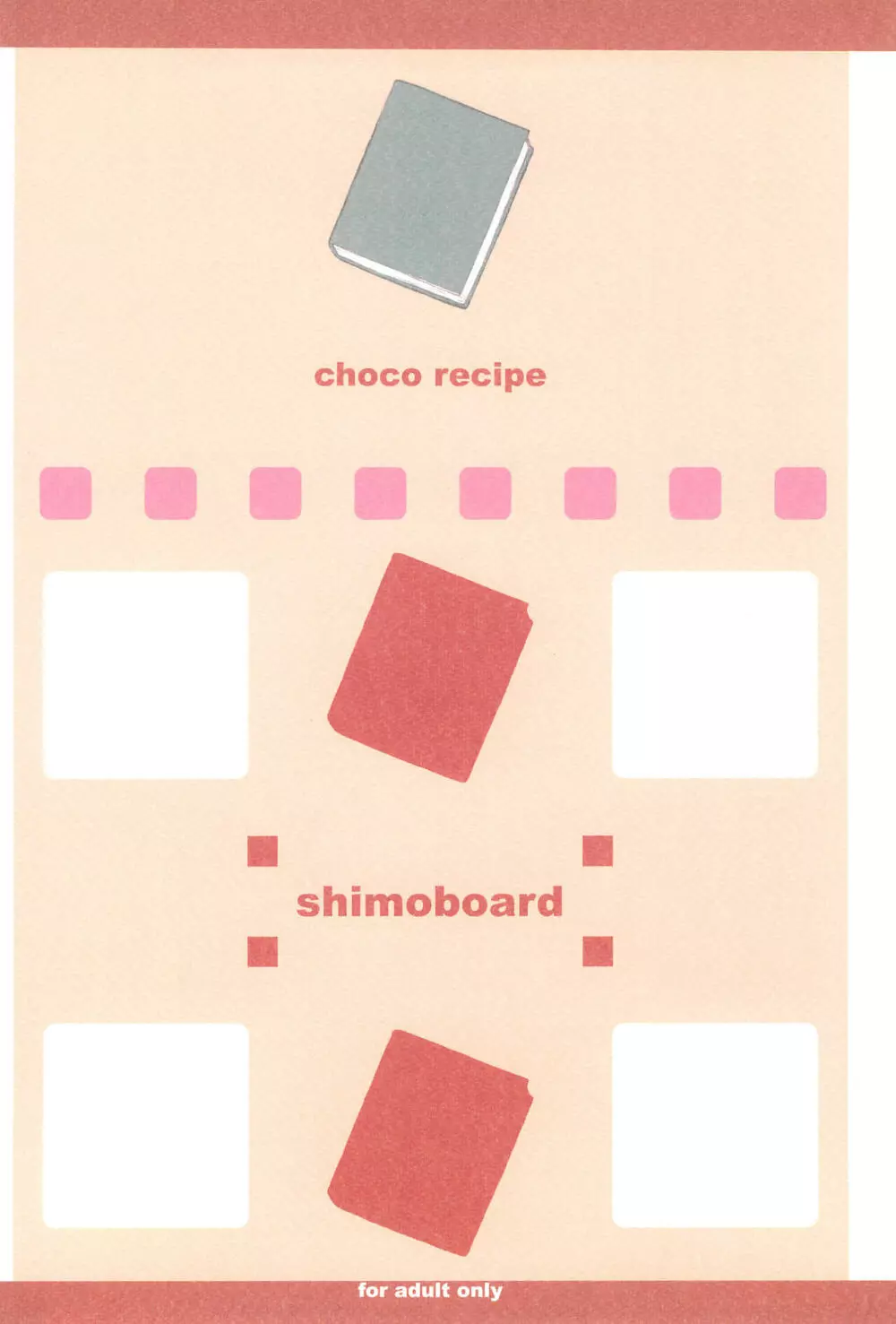 CHOCO RECIPE ちょこれしぴ - page40