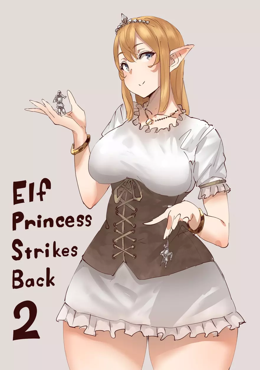 Elf Princess Strikes Back Part2 - page1