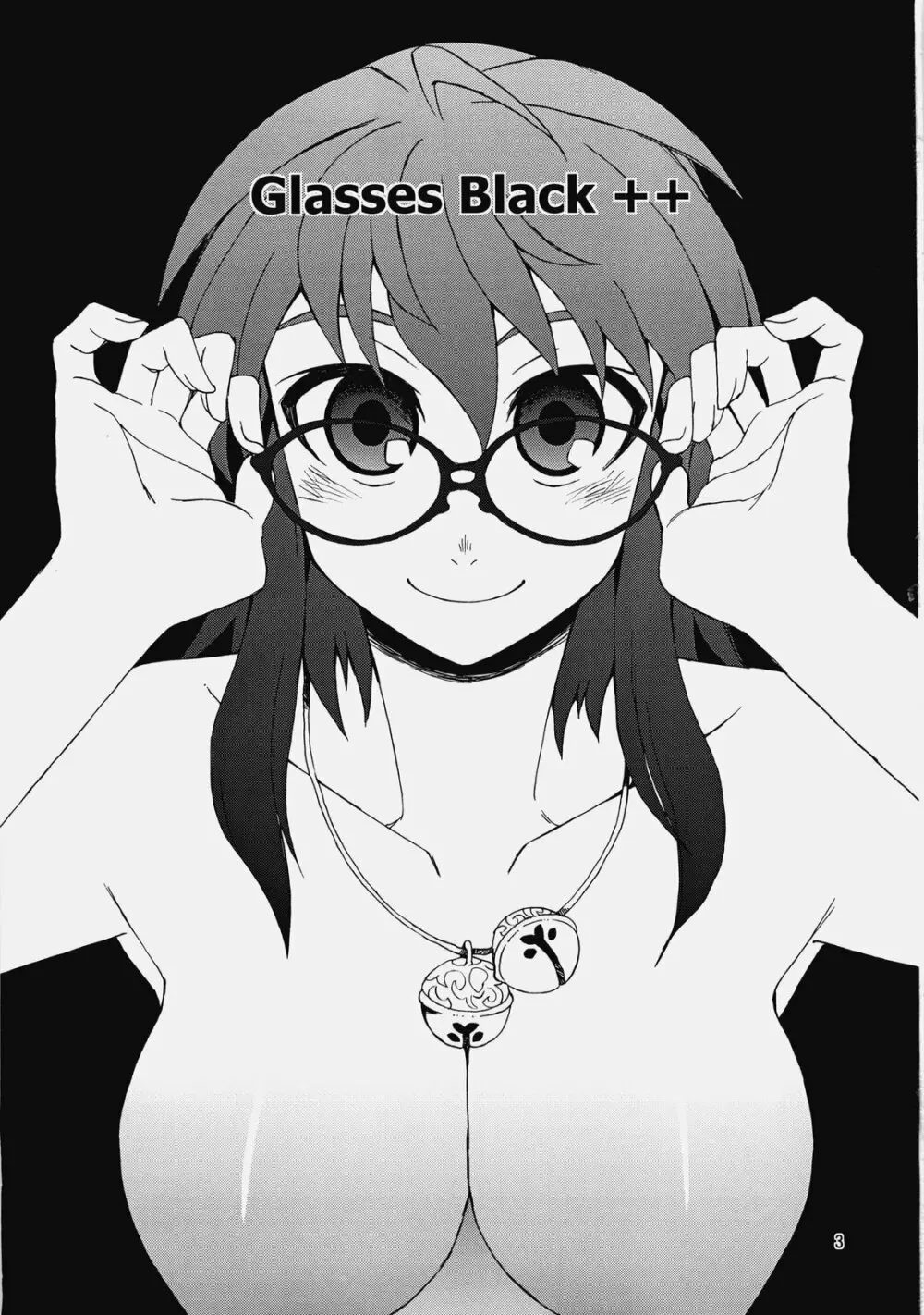 Glasses Black ++ - page2